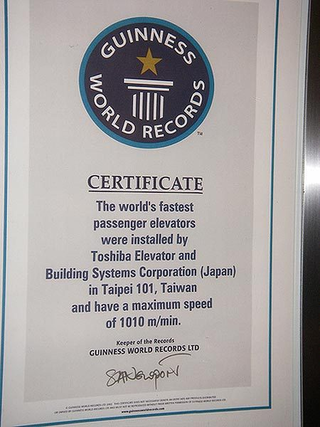 Illustration for article titled Taipei 101 Elevator, Fastest in the World